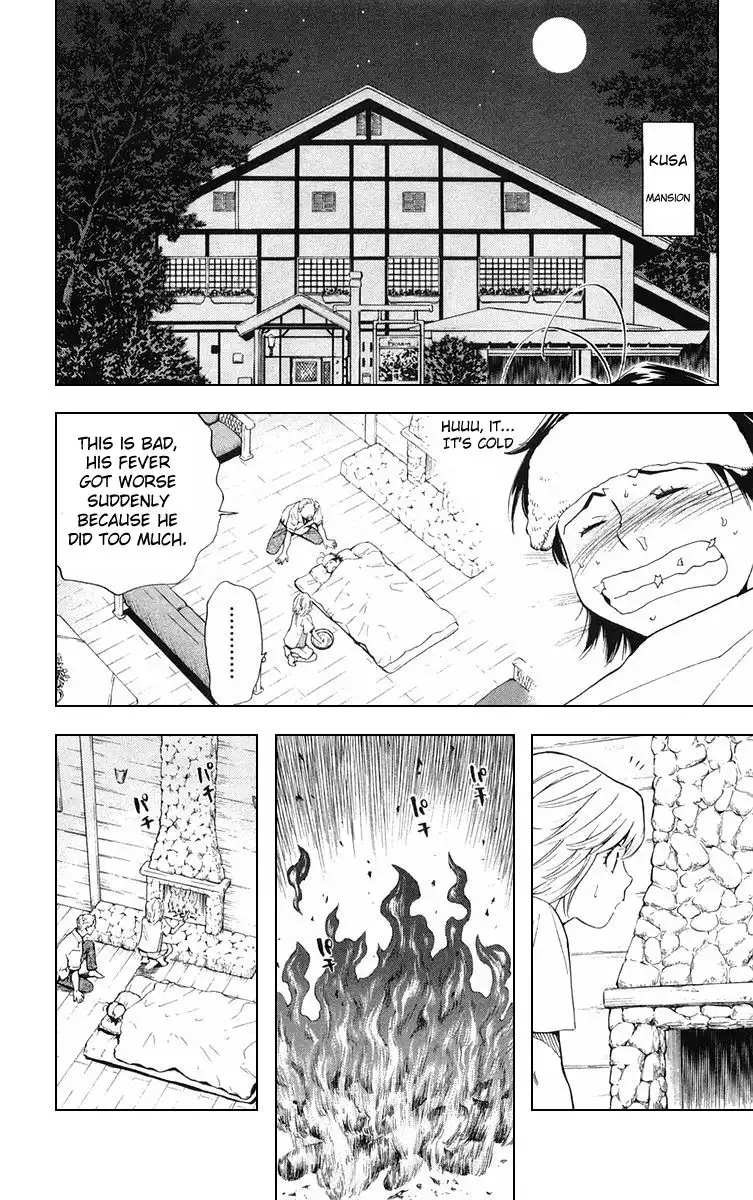 Yakitate Japan Chapter 154 2